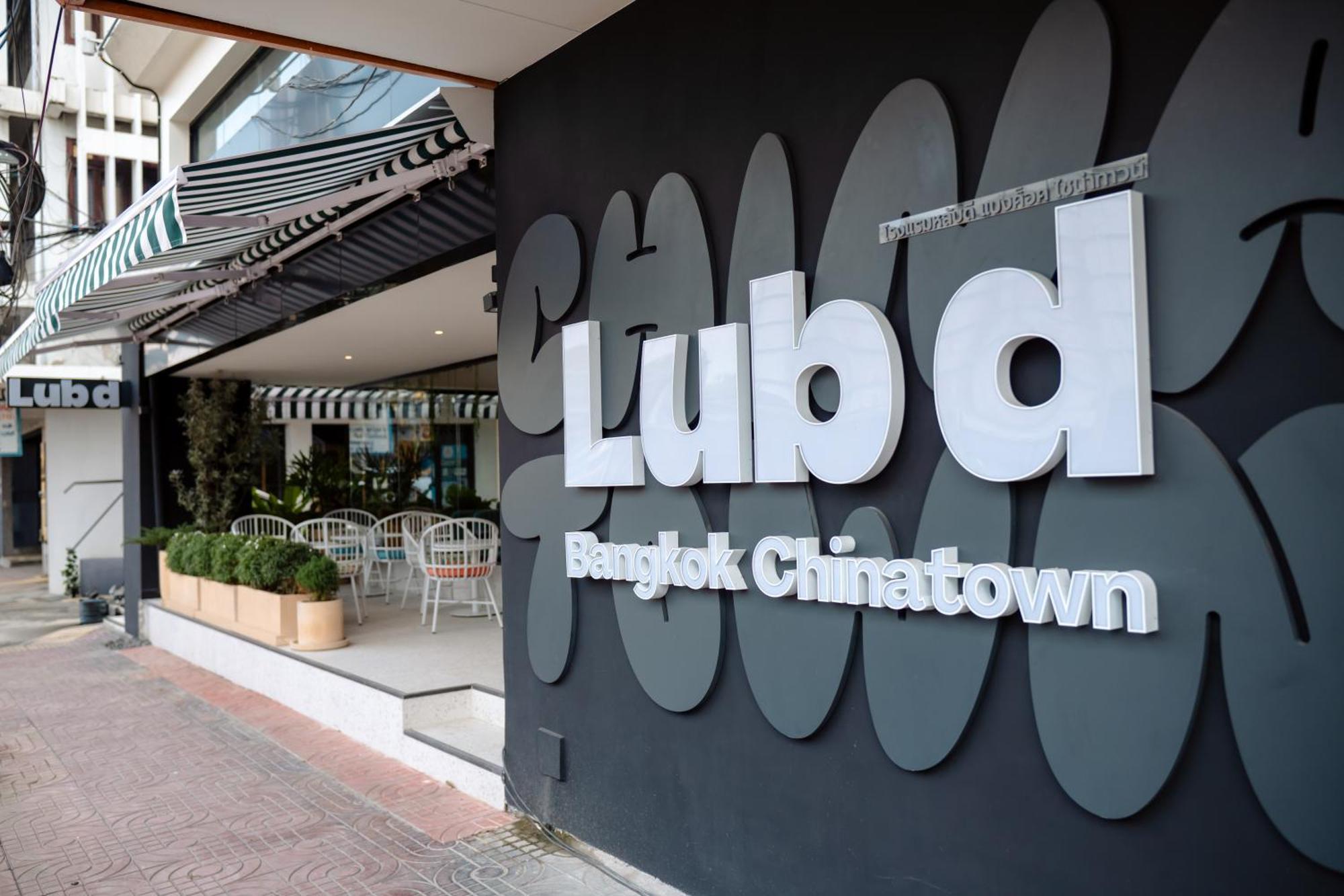 Lub D Bangkok Chinatown - Steps From Sam Yod Mrt Station Hotel Luaran gambar